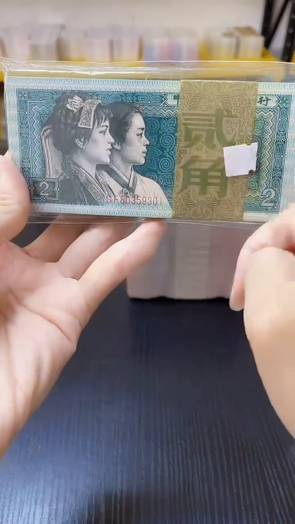 M 80贰角整刀，标百无47