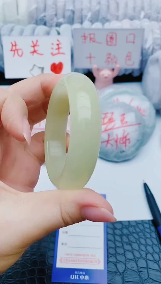 未镶嵌手镯石英质玉x38+55-56