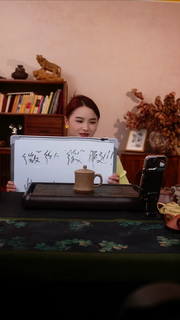 茶壶紫砂微瑕  盖杯