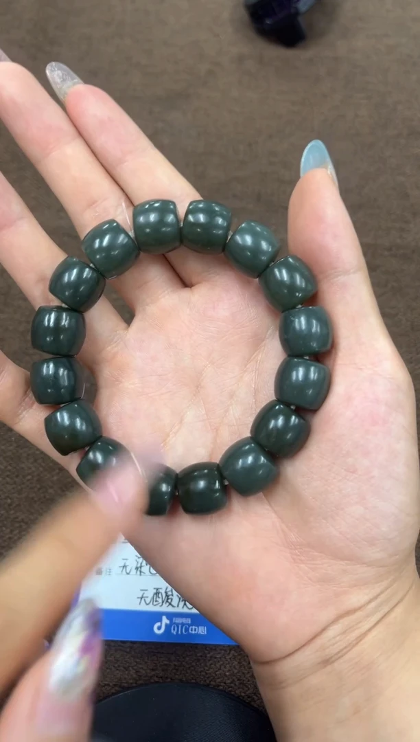 手串未镶嵌和田玉纯天然4AZQ