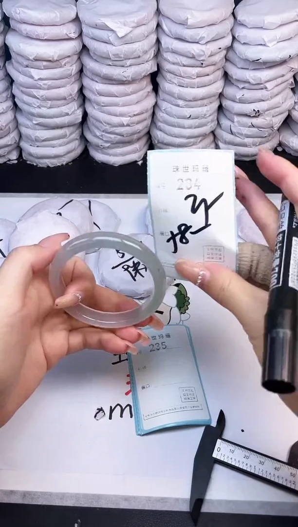 手镯玛瑙/玉髓未镶嵌234