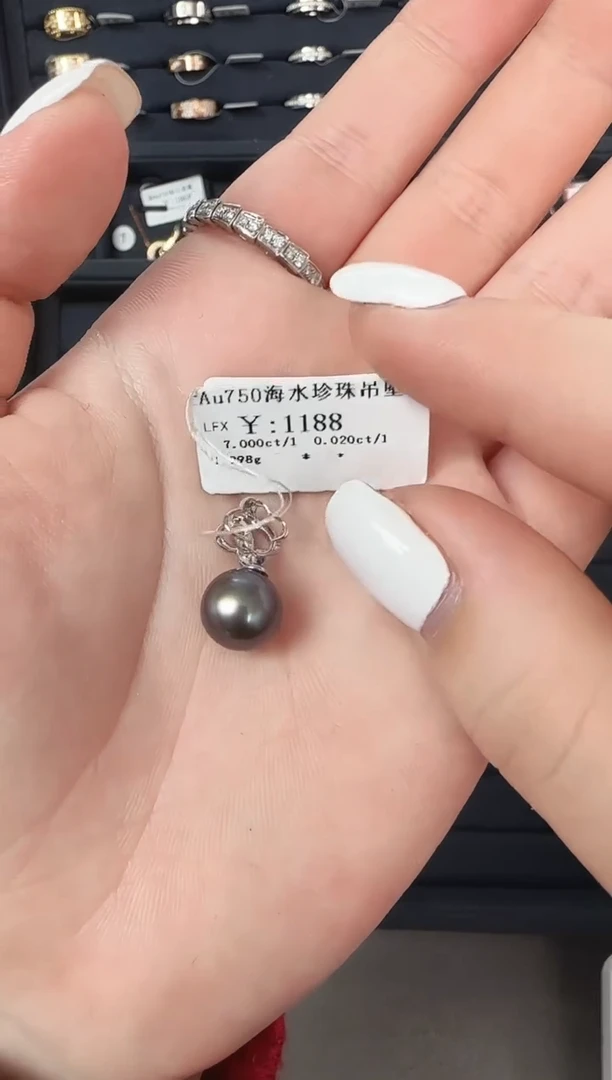 【闪购商品】海水珍珠吊坠(不含链)18K金镶嵌190410K02327
