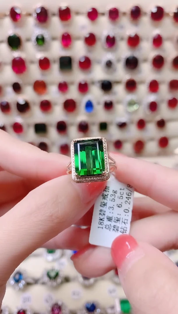 18K金镶嵌18K金戒指碧玺1