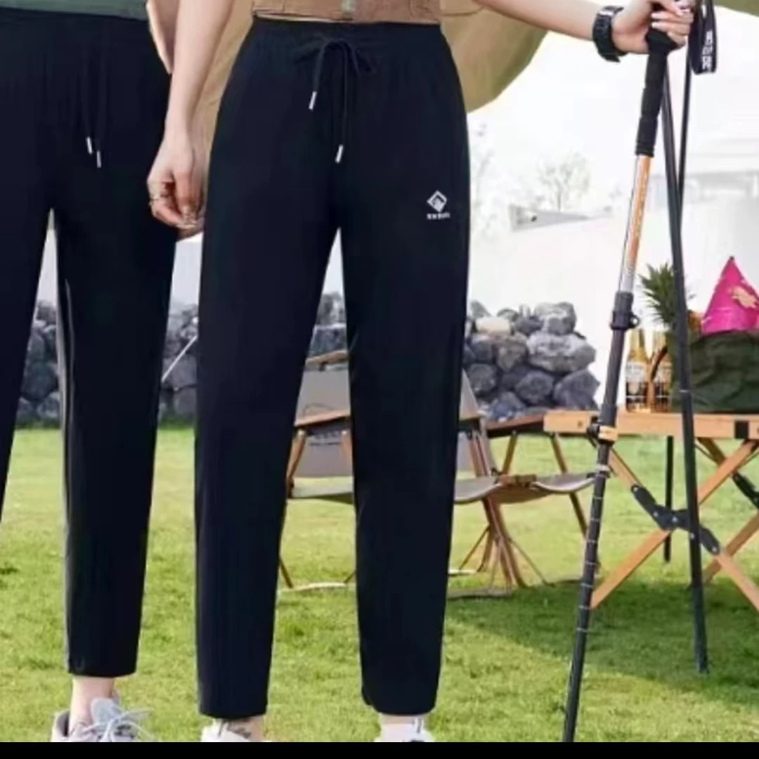 8188时尚加绒男女同款防风登山裤