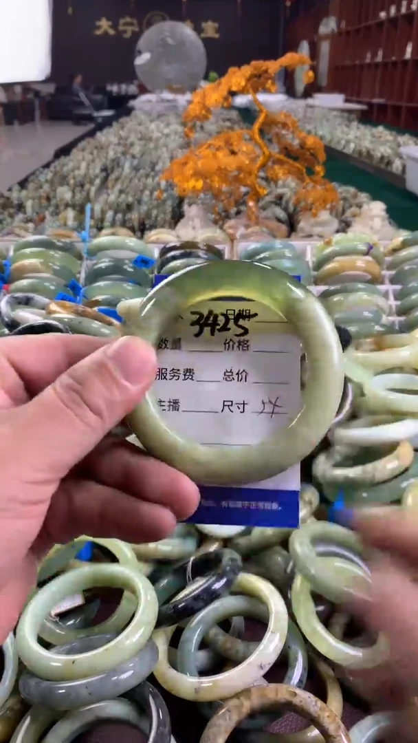 未镶嵌蛇纹石玉手镯3425