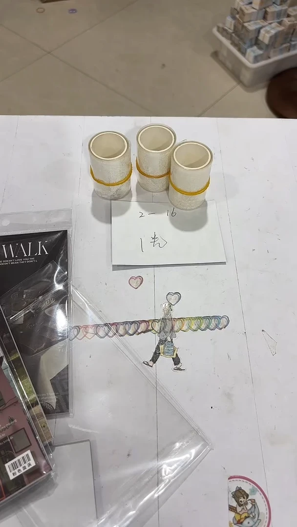 2-16 胶带一个