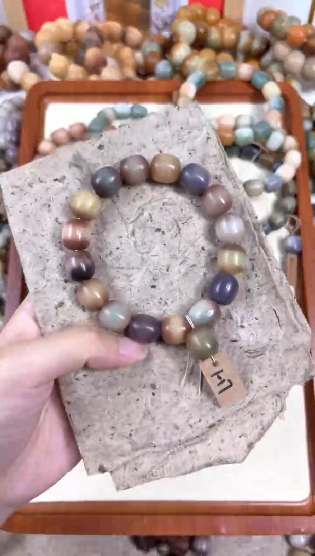 菩提根/象牙果吊坠1017卡14