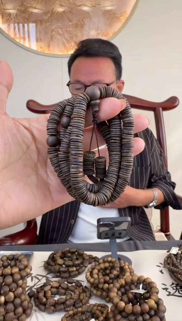 沉香手串卡8/36克张勺子多样性发货一条