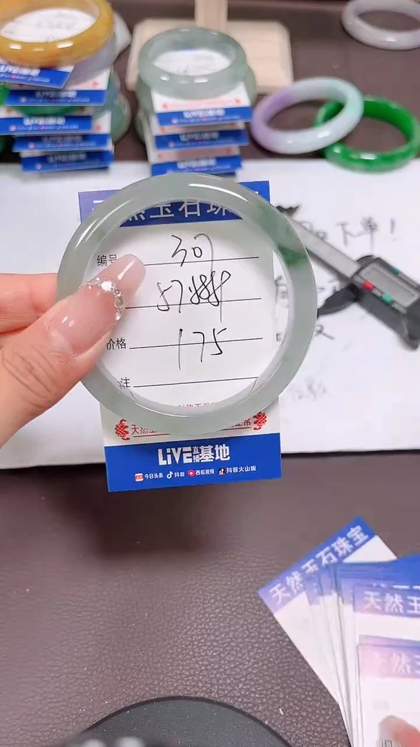 珐琅非金属307所见即所得