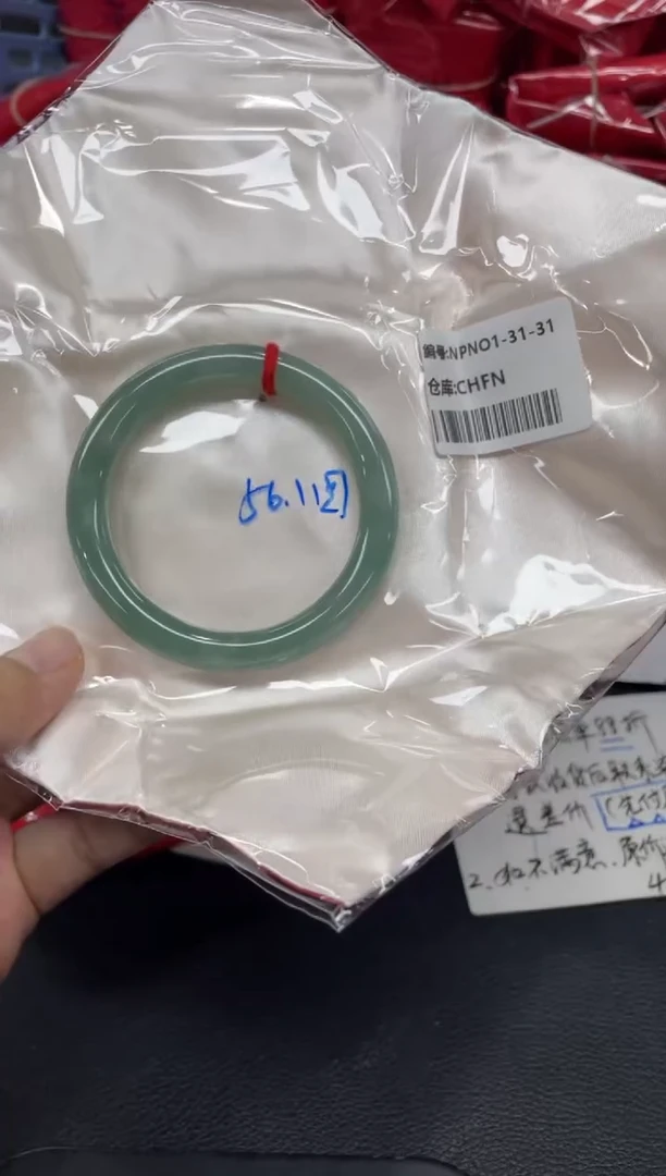 未镶嵌手镯翡翠**翡翠手镯