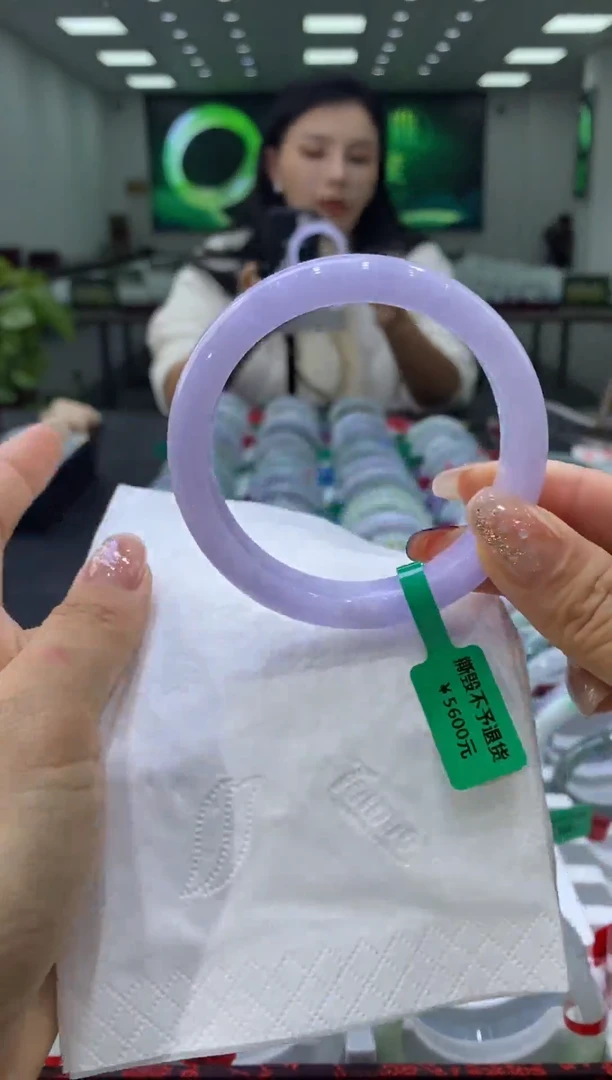 未镶嵌手镯翡翠丫*00006313