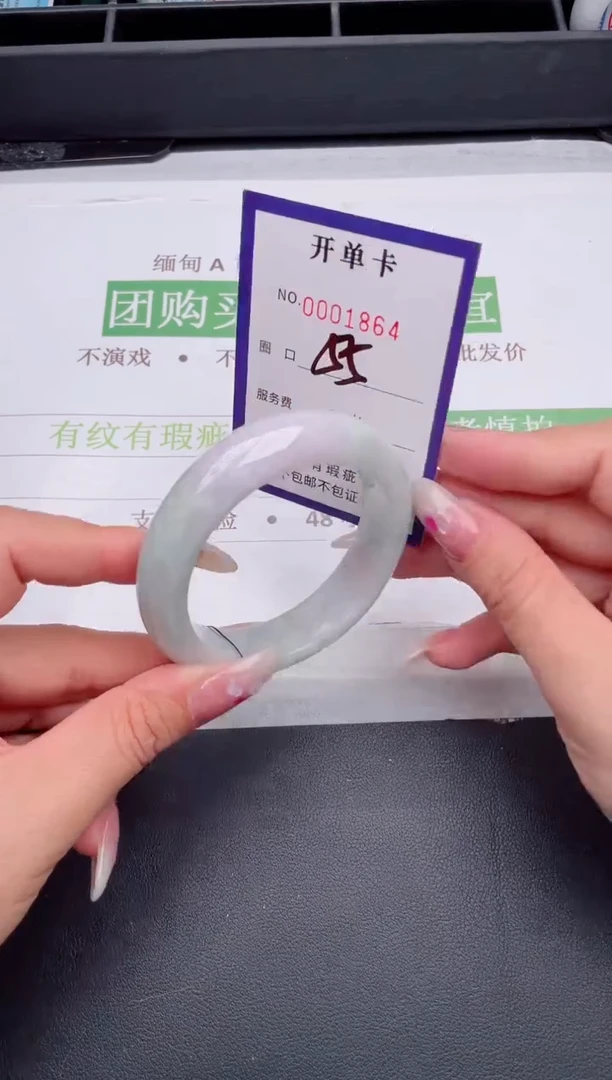 未镶嵌手镯翡翠翡翠手镯未镶嵌