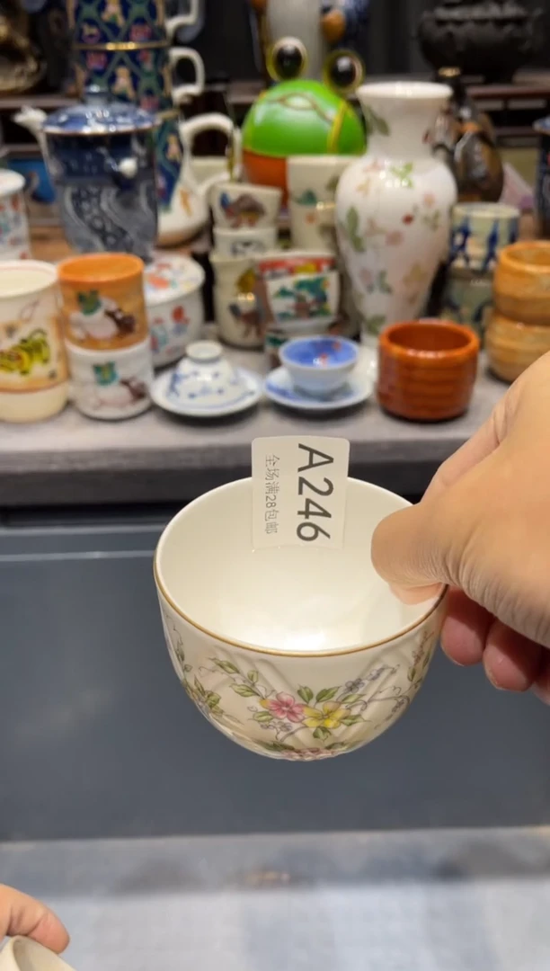 瓷片知***? 闪购商品专用链接
