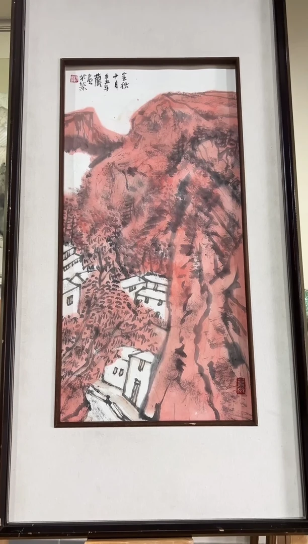 国画ZW 精品绘画作品-2（出版）