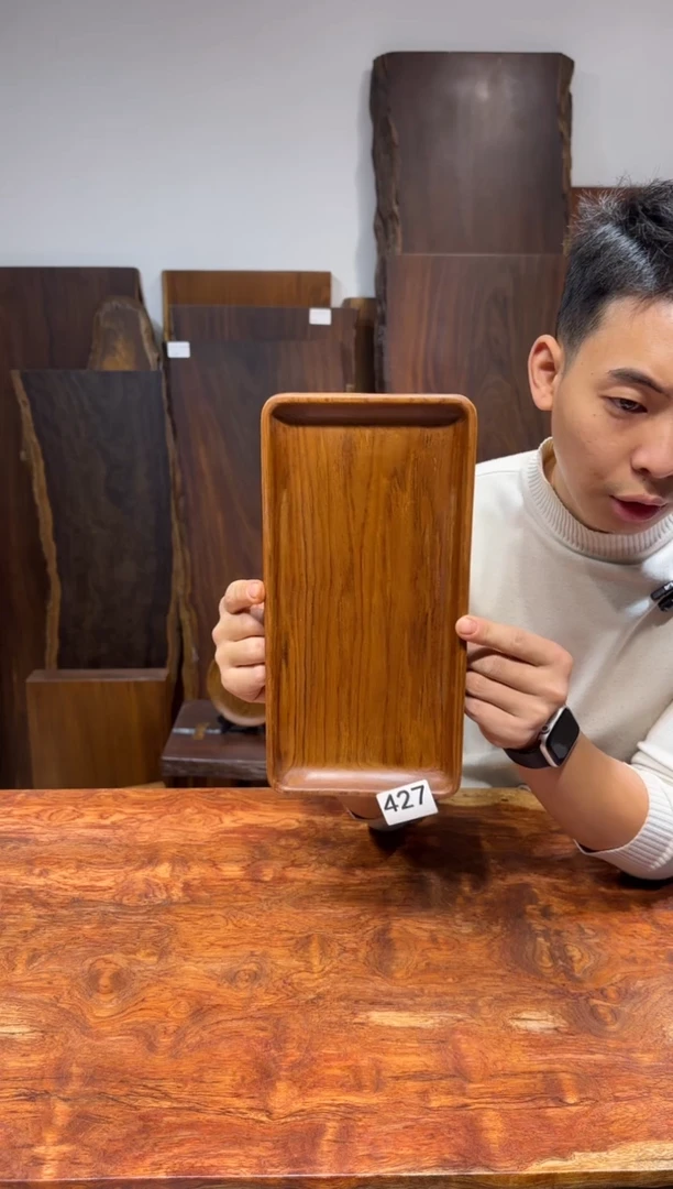 柚木尺寸30*15*2编号427