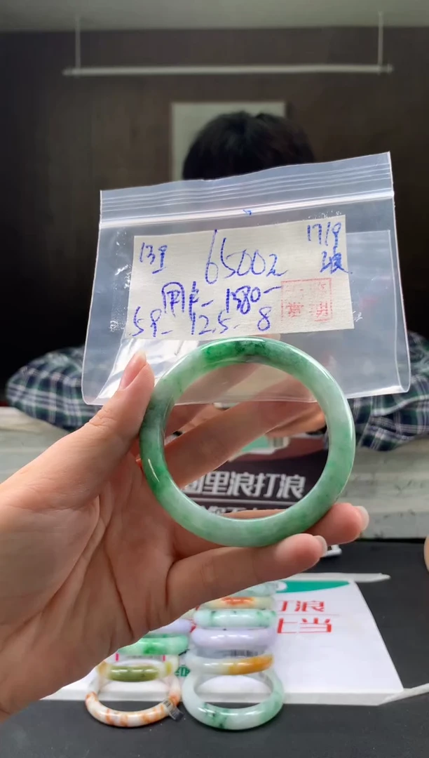 未镶嵌手镯翡翠用****0翡翠手镯 下单联系小耳机#139