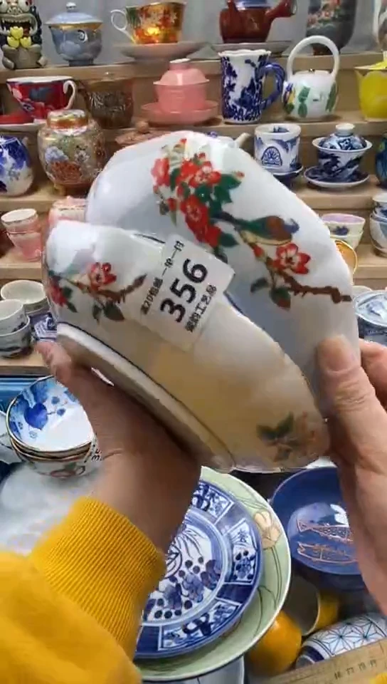 用****0闪购名称闪购名称
