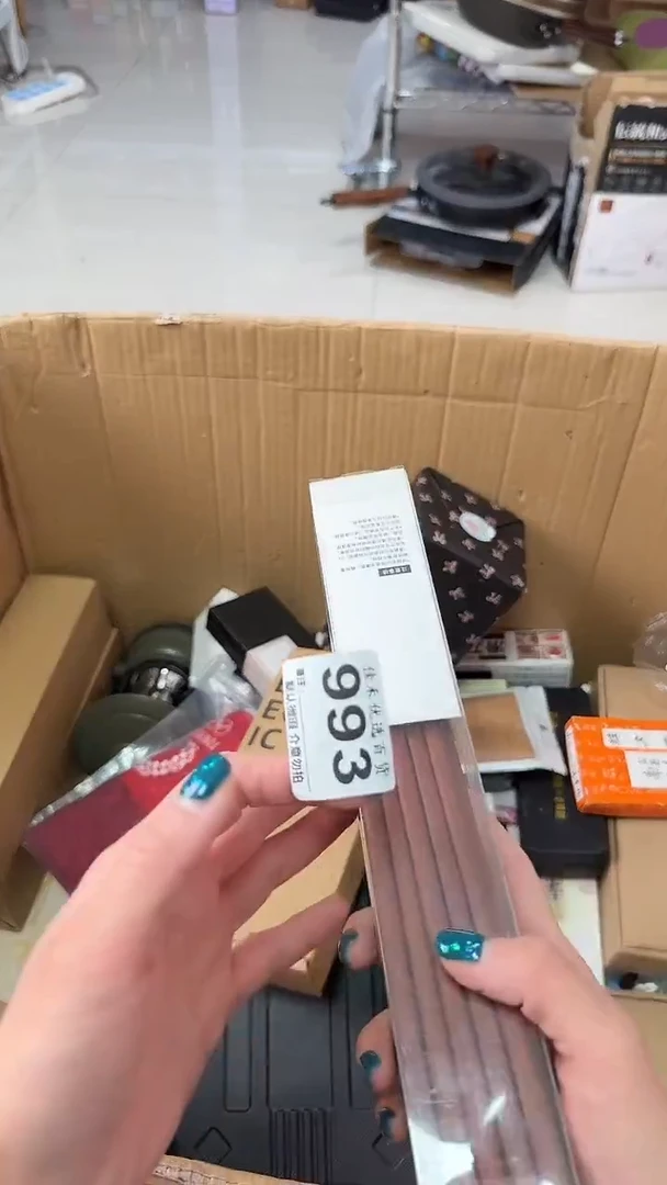 罐叶*春瓷器瓷器瓷器瓷器杂货