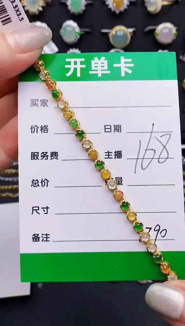 翡翠戒指银S925镶嵌9790