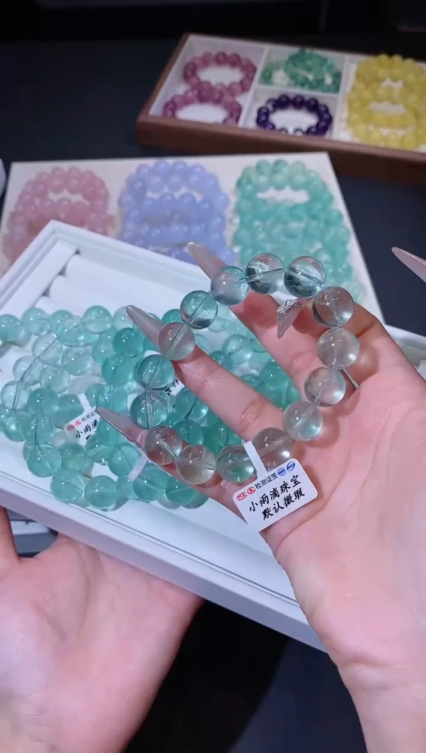 未镶嵌手链萤石1115.3绿萤石手串 多样性发其一