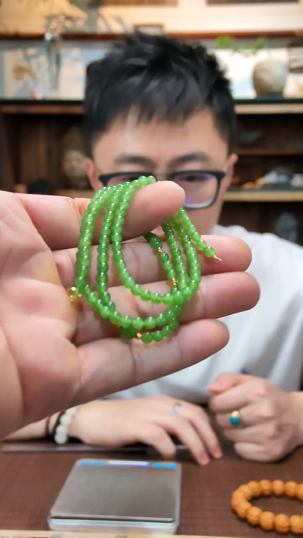 颈饰18K金镶嵌和田玉18K金碧玉项链XEZB4*
