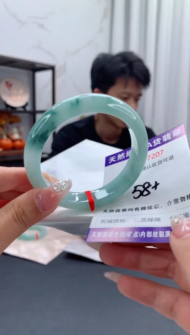 未镶嵌手镯翡翠天然缅甸A货翡翠