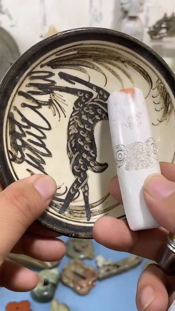 瓷片瓷器瓷器瓷器瓷器瓷器瓷器