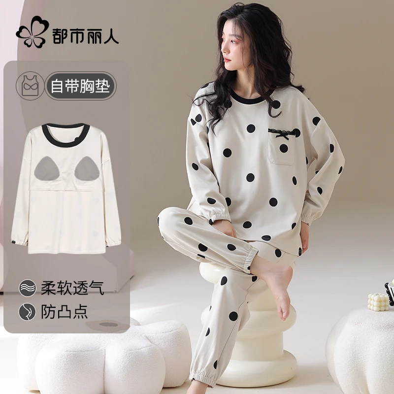 都市丽人纯棉睡衣女带胸垫春秋款长袖2025新款可爱卡通家居服套装