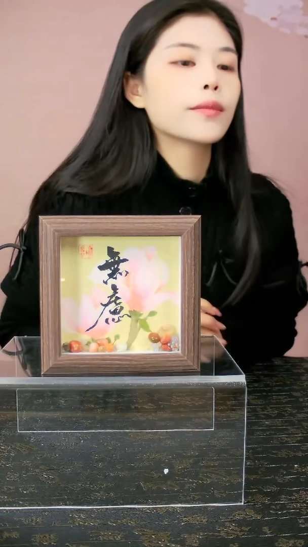 无虑手绘玉兰4寸手写书法