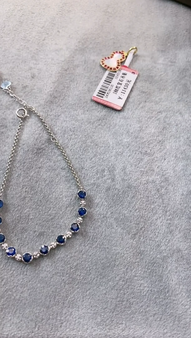 手链蓝宝石18K金镶嵌·