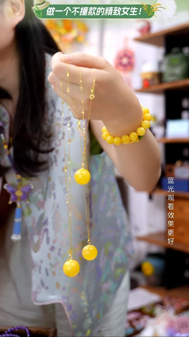 织绣【小黄单珠】毛衣链百搭