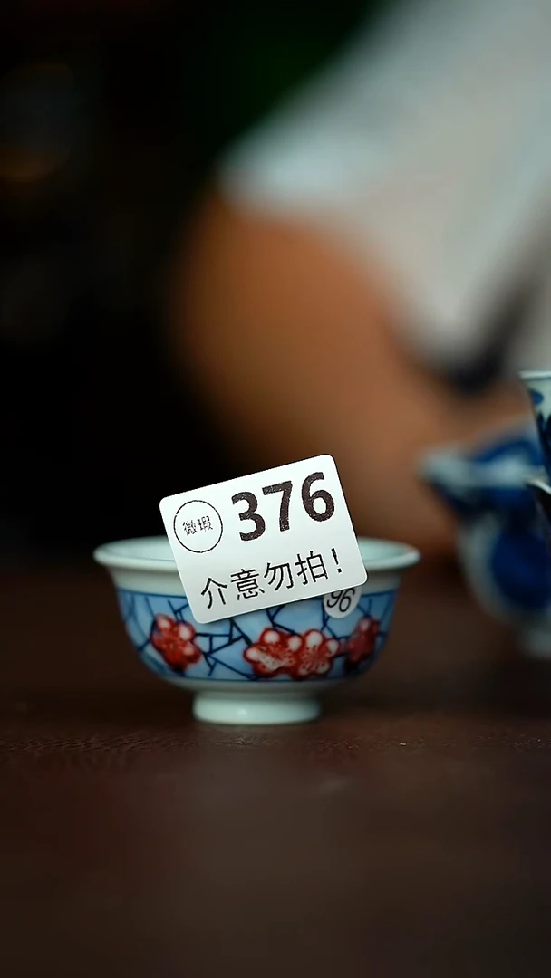 微瑕介意不要拍容量50