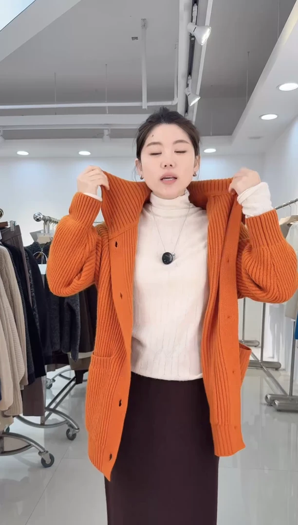 173全羊毛橘色开衫，到手149