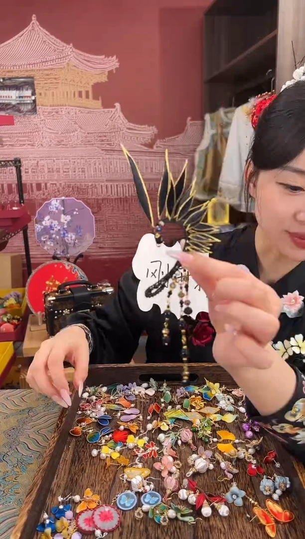 【闪购商品】刺绣苏绣世家非遗手工（耳环）