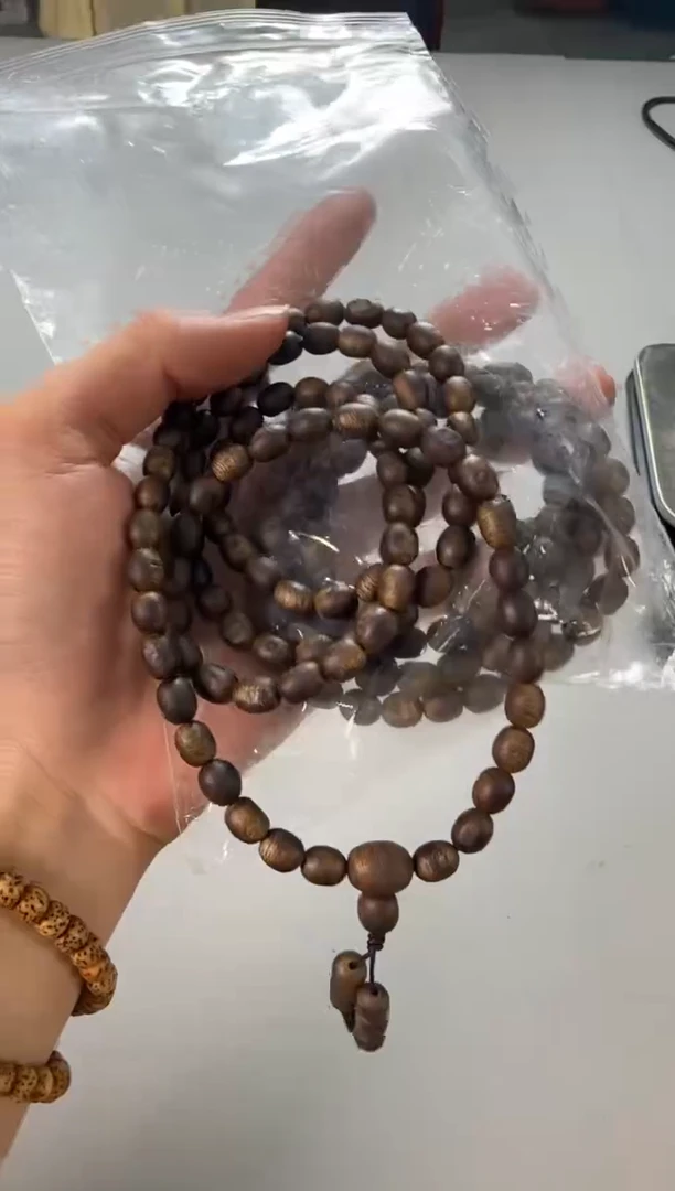 沉香碎屑沉香557号乌身7留疤勾丝粉末多样性发一20