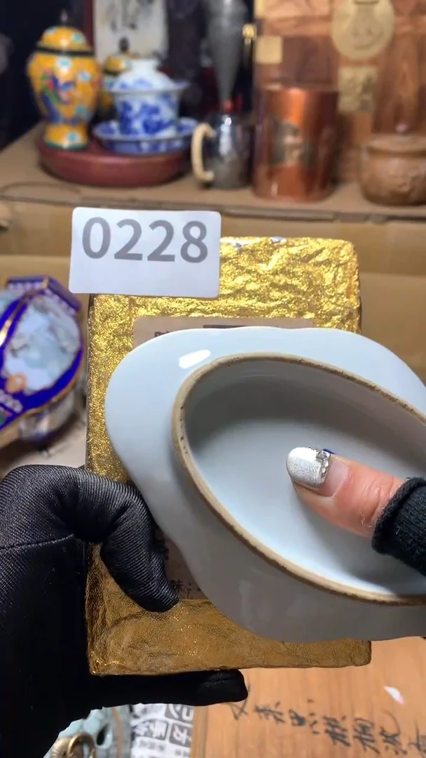 【闪购商品】瓷器默认微瑕瓷器