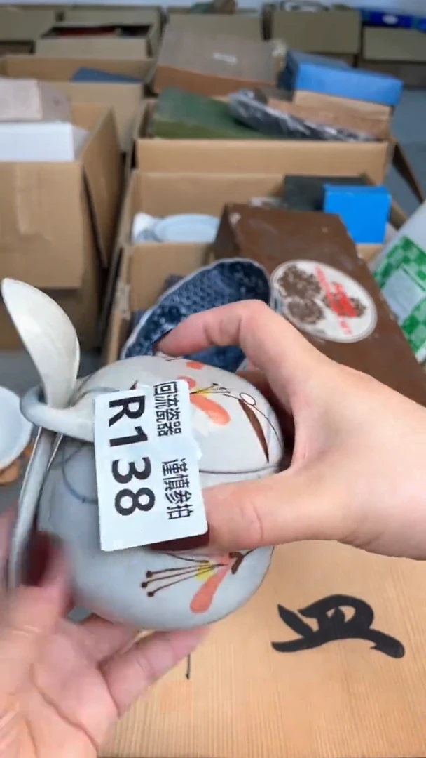 瓷片闪购闪购闪购闪购