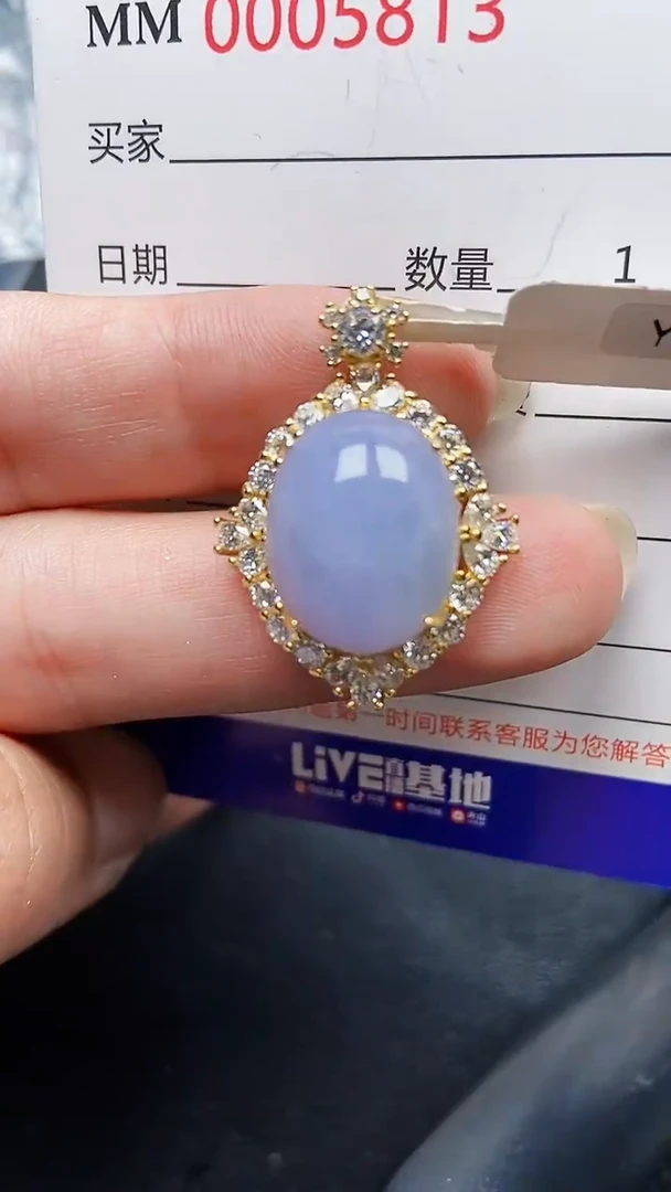 颈饰银S925镶嵌翡翠5813