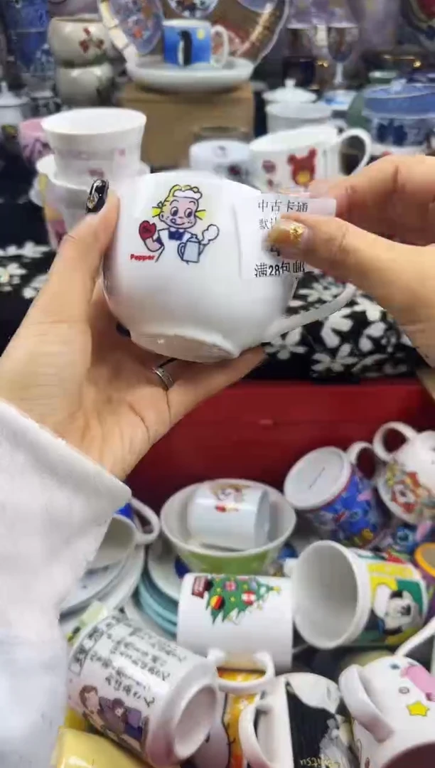 瓷片大?瓷色工艺品品品品047