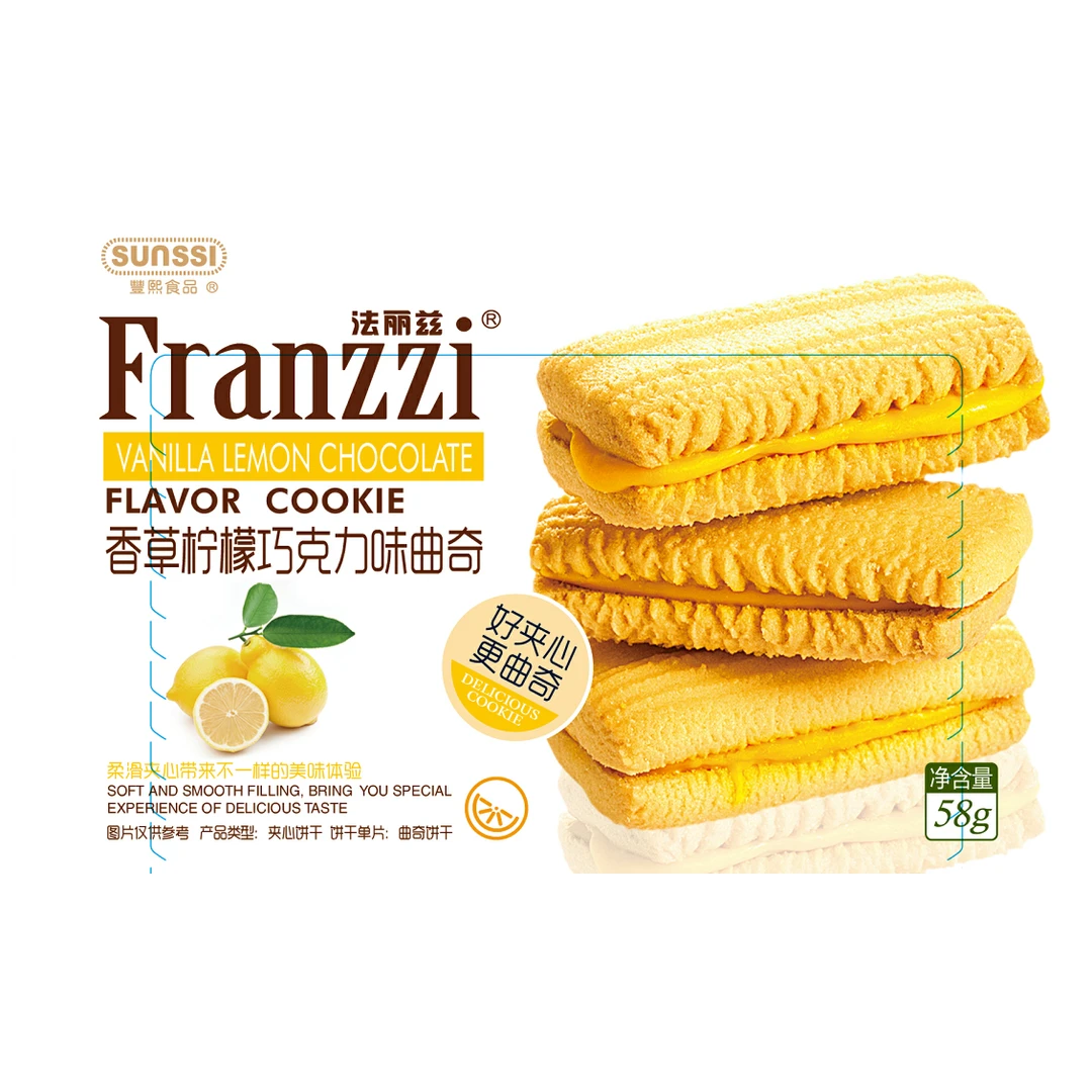 法丽兹曲奇夹心饼干香草柠檬巧克力味 58g
