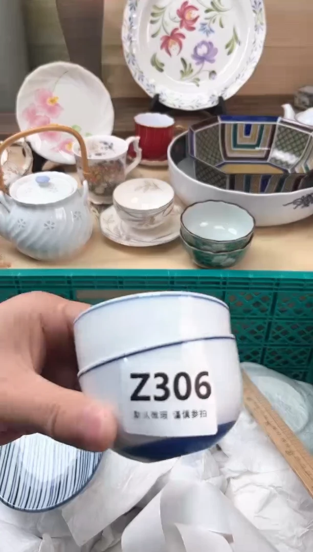瓷片清**兰306