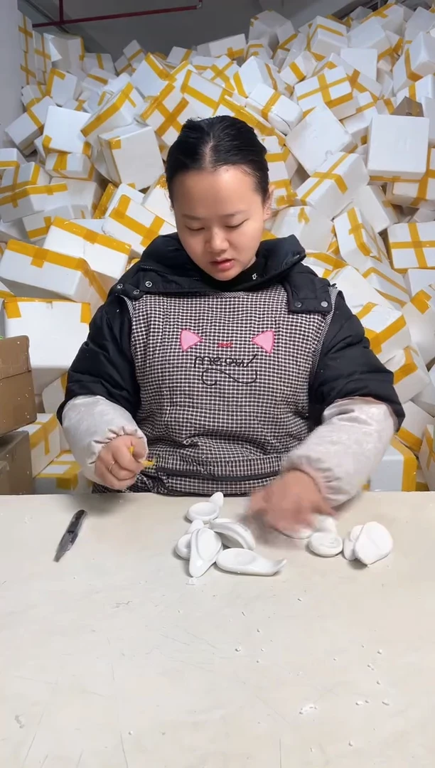 【闪购商品】瓷1.21-29