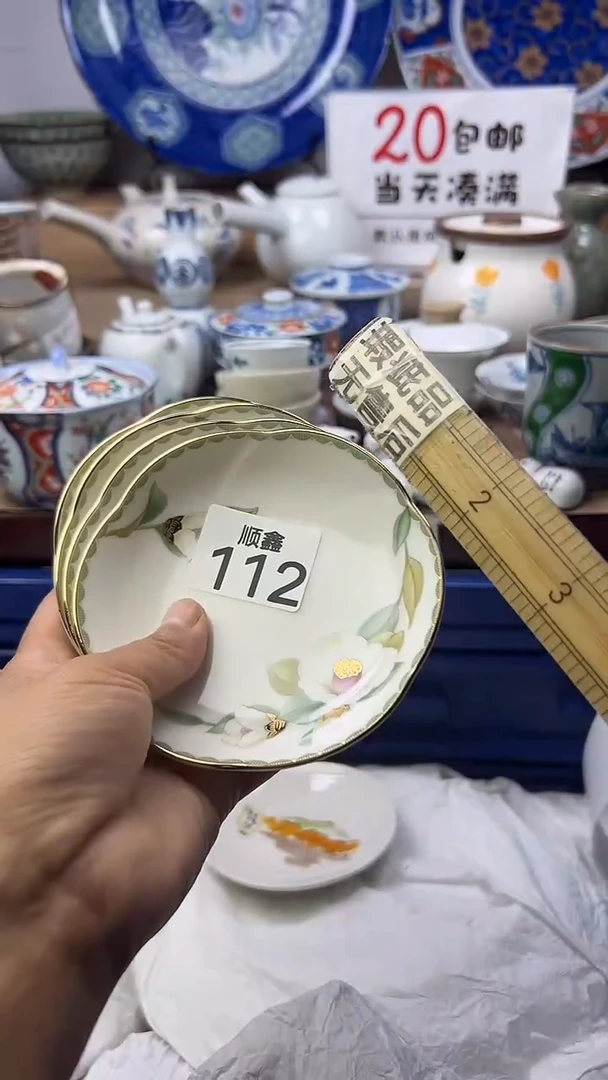 蜜****糖顺鑫工艺品店闪购