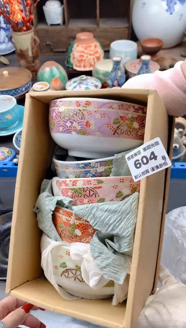 【闪购商品】瓷片604号九姑娘工艺品瓷器