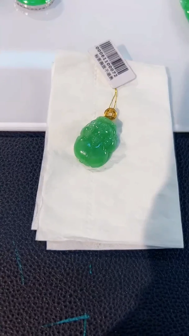 翡翠18K金镶嵌颈饰缅料A货/支持复检/一件