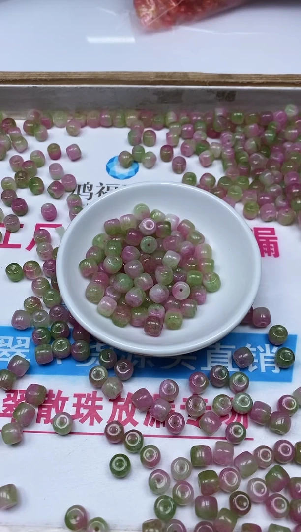 散珠未镶嵌碧玺E511 春彩碧玺7*8mm10个7元