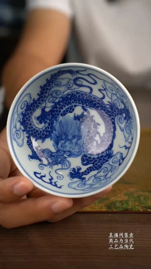 瓷片景德镇手工陶瓷茶具