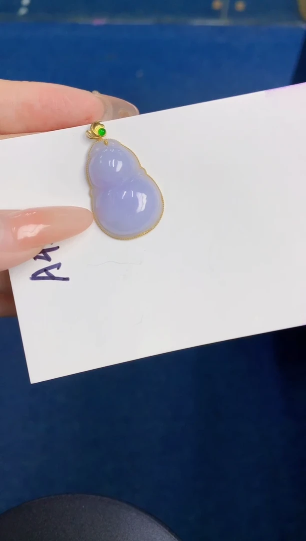 颈饰18K金镶嵌翡翠缅甸天然翡翠A货