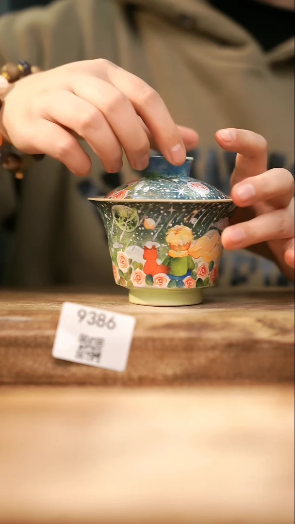 【落单孤品】福利/盖碗@@9386