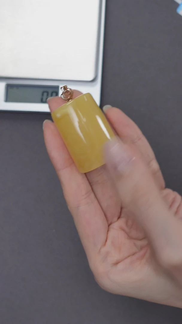 【闪购商品】琥珀颈饰18K金镶嵌蜜蜡吊坠